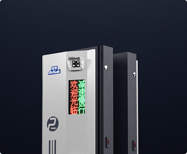 139柵欄閘一體機