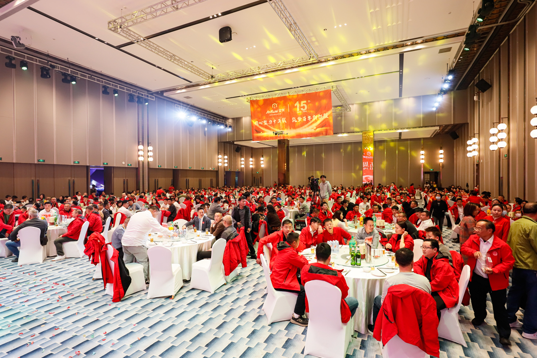 安快十五周年慶暨2025迎新春晚會 安快十五周年慶暨2025迎新春晚會