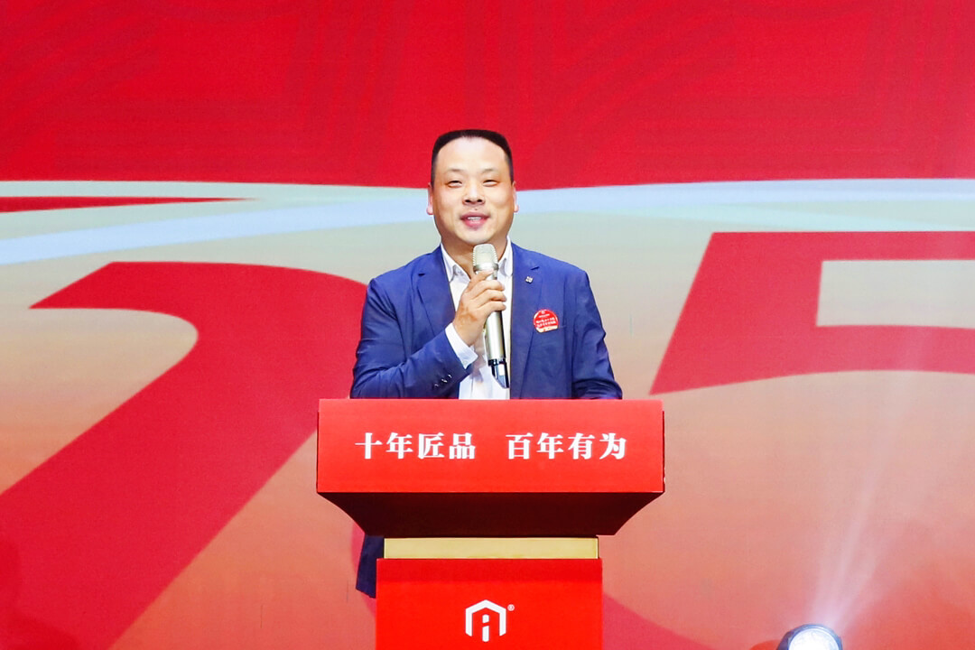 安快十五周年慶暨2025迎新春晚會 安快十五周年慶暨2025迎新春晚會