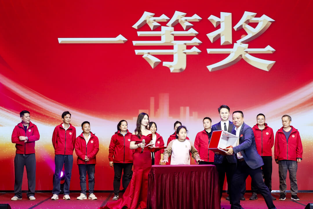 安快十五周年慶暨2025迎新春晚會 安快十五周年慶暨2025迎新春晚會